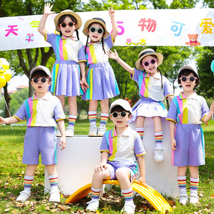 彩虹色夏季校服套装小学生毕业演出服一年级男女童幼儿园园服新款