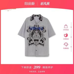 【薇 M778665】2024年春/尚城/采领和宽袖设计撞色男短袖衬衫
