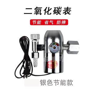 二氧化碳表减压阀CO2混合气体加热表36V220V气保焊机配件防摔省气