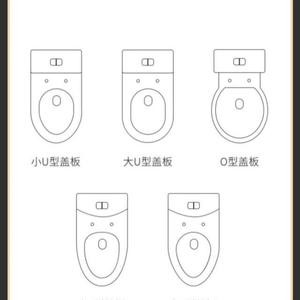 通用马桶盖上下装家用坐便盖大u型大v型大号加大配件坐便器盖子。