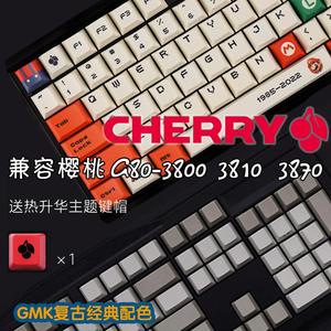 樱桃CHERRY专用PBT键帽MX1.0 3800 3.0S 3000S 8.0马里奥复古