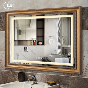 众想 欧式浴室镜壁挂卫生间镜子LED卫浴镜洗手间防雾智能灯镜美式