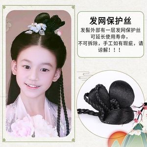 女童汉服假发儿童造型套装可弯曲软底发髻步摇头饰套装演出发包