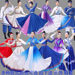 蒙古舞蹈服装演出服女男士蒙古族演出服饰少数民族广场舞表演服裙