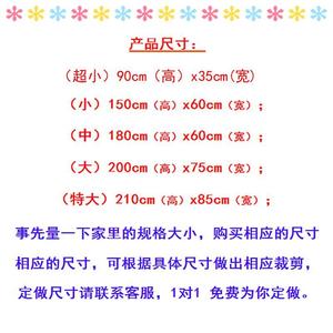 门贴自粘木门翻新门贴纸玻璃客厅卧室厨房贴电梯墙贴画整张q118