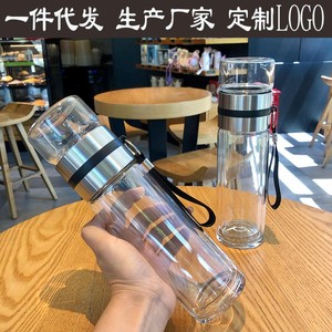 茶水分离泡茶师杯双层玻璃杯旅行水杯过滤提绳便携带大容量杯子