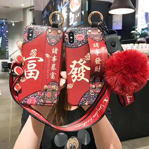 新年vivox27红发财x27中国风vivo过年款x23炫彩x21幻彩手机壳x20plus潮女i/ia网红x21腕带x9限量vivonex版x9s