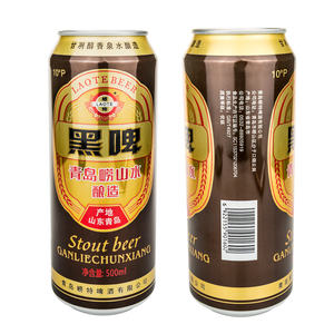 青岛特产崂山泉水酿造醇香崂特崂山黑啤酒饮料500ml*20罐整箱包邮