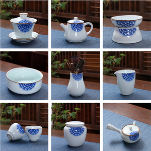 陶瓷功夫茶具创意个性盖碗茶杯壶茶道杯洗公道杯茶叶罐壶承整套装