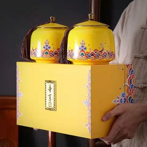 高档大气精致茶叶包装礼盒空盒绿茶黄金牙通用陶瓷密封罐双罐定制