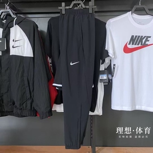 Nike耐克男子夏季薄款速干梭织束脚裤透气休闲跑步运动小脚长裤