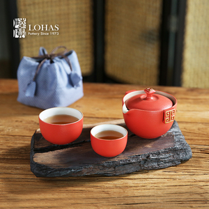 台湾陆宝陶瓷家用中式泡茶一壶两杯快客杯旅行便携套装茶具盖碗