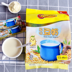 马来西亚原装进口可比原味豆奶非转基因大豆早餐冲饮代餐速食
