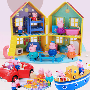 小猪儿童佩奇玩具过家家房子套装男孩佩琪一家四口人物全套礼物女