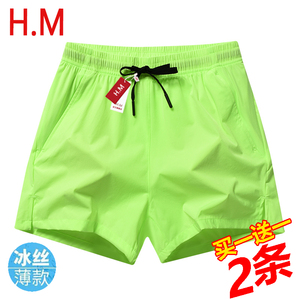 HM短裤男夏季速干健身五分裤宽松运动休闲冰丝跑步三分沙滩裤七分