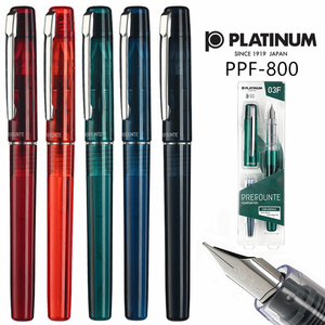 PLATINUM白金钢笔 PPF-800套装学生用练字书法透明示范墨囊墨水笔