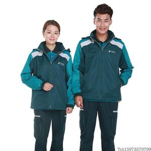 2017新款邮政局工作服邮政外勤春秋装邮政外