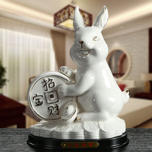 瓷招财兔子动物摆件陶瓷工艺品生肖风水摆件玉兔客厅家居装饰礼品