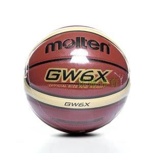 正品 Molten/摩腾 GW6X篮球 /女子比赛/6号篮球 PU篮球室内外通用
