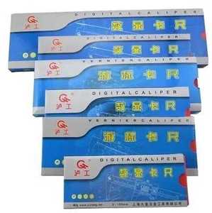 上海沪工数显卡尺 不锈钢电子游标卡尺0-100-150-200-300mm 0.01