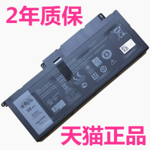 P24E戴尔Inspiron17 7000Series-7746 7737 7537 3137 N3135灵越15电池F7HVR笔记本11 3000电脑P36F原装T2T3J