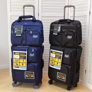 超轻牛津布拉杆箱多口袋多功能旅行箱旅行包套装行李箱20寸子母箱