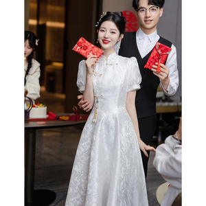 白色旗袍订婚礼服裙女新中式连衣裙领证登记小白裙平时可穿高级感
