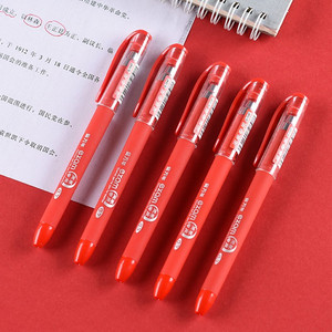 金万年G-1247红色中性笔粗头水笔老师阅卷签字笔批注红笔0.7MM