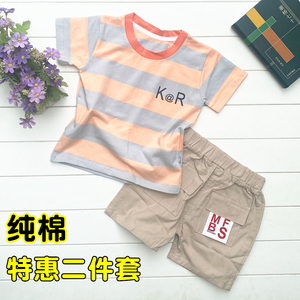 童装男童女童帅气运动短袖韩版夏装套装2024婴幼儿洋气小童潮