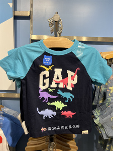 【布莱纳】Gap男幼童春季2023新款LOGO印花短袖T恤595299儿童装