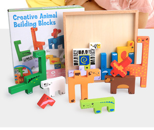 外贸儿童动物拼图积木玩具俄罗斯方块立体拼图木质加厚益智玩具