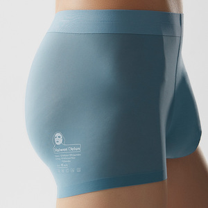 一两条装男士平角内裤夏季冰丝透气透明性感蓝色四角裤2022年新款