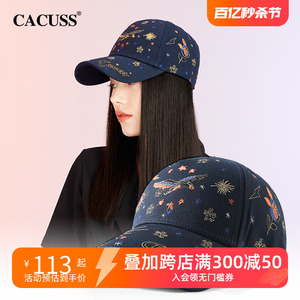 CACUSS春秋款棒球帽子女士重工刺绣款防晒遮阳帽国潮夏户外鸭舌帽