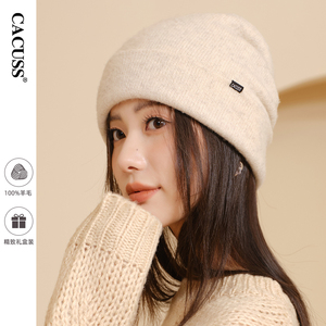 CACUSS新款纯羊毛帽子女秋冬礼物加厚保暖护耳月子冷帽针织毛线帽