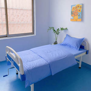 医院三件套医护床品被罩诊所医用病床上床单被套涤纶白色蓝色加厚
