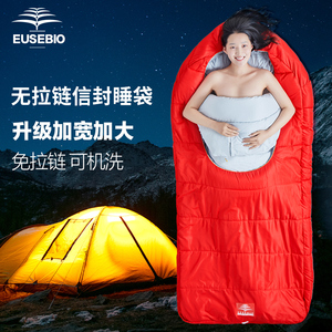 成人睡袋大人户外露营冬季加厚加宽加大保暖成人室内单人防寒睡袋