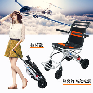 日本IBI飞机轮椅拉杆折叠轮椅便携手推车老人买菜车拉上楼