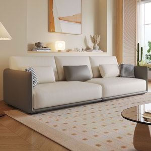现代简约免洗科技布艺沙发轻奢客厅小户型直排三四人沙发组合新款