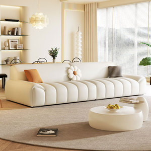 极简轻奢真皮沙发奶油风直排三人四人法式小户型沙发客厅简约现代
