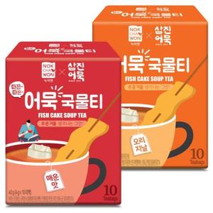 韩国绿茶园NOKCHAWON鱼饼汤串辣味原味新奇茶包