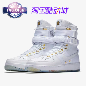 af1sf