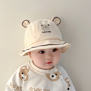 韩系宝宝帽子春秋季婴儿遮阳渔夫帽夏可爱耳朵小熊男女童防晒盆帽