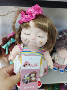 卡妮儿娃娃关节可动公主男孩女孩换装闭眼过家家玩具可爱单个礼物