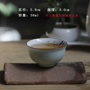 陶瓷工夫茶具1盖碗4茶杯金镶玉荷花三才泡茶碗腊梅单个大号盖瓯