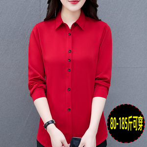 女士衬衫2024年新款加绒修身长袖红色秋冬季大码女装衬衣长袖上衣
