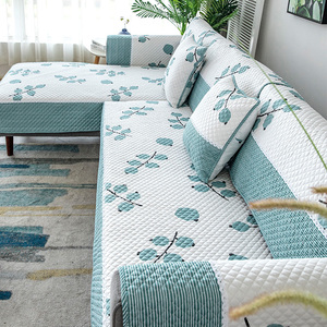 新沙发垫布艺全棉简约现代123组合套通用三人座客厅万能沙发套品