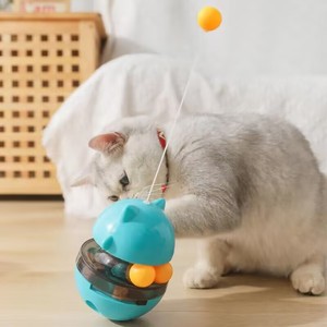 猫咪玩具不倒翁转盘漏食球逗猫棒长杆自嗨解闷神器小幼猫用品大全