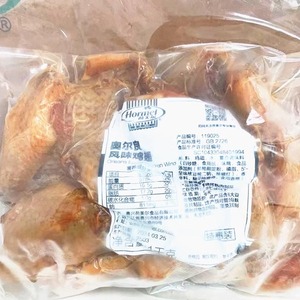 特惠装荷美尔奥尔良鸡翅1kg  翅中鸡肉烧烤翅中翅  冷冻微波炉加