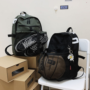 篮球包收纳袋球袋运动训练装备儿童足球排球网兜背包学生双肩书包