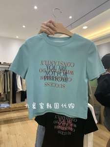 BELIEVE MOMENT韩国东大门代购2024年春季新款气质时尚短袖T恤女